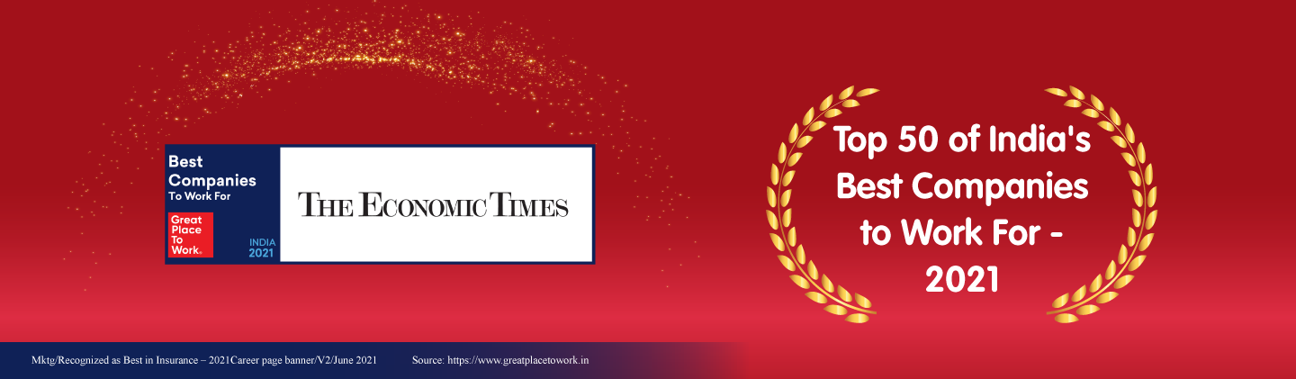 Careers Reliance Nippon Life Insurance