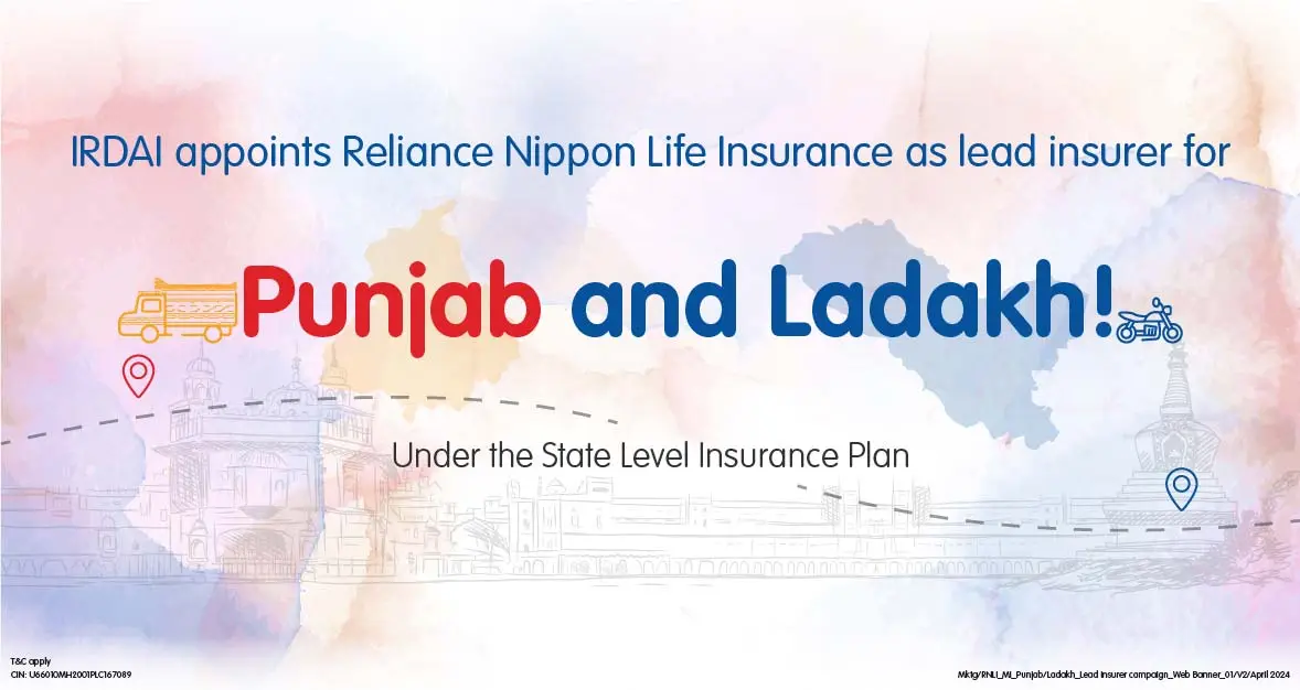 Lead Insurer - Punjab and Ladakh Web Banner