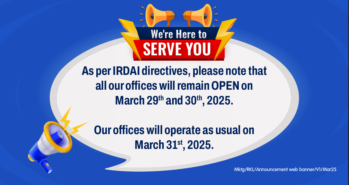 IRDAI Announcement Banner 2025