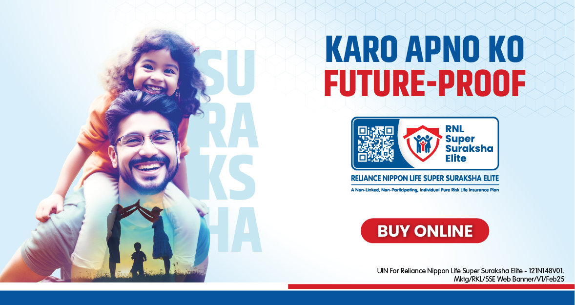 RNL Super Suraksha Elite Launch Banner