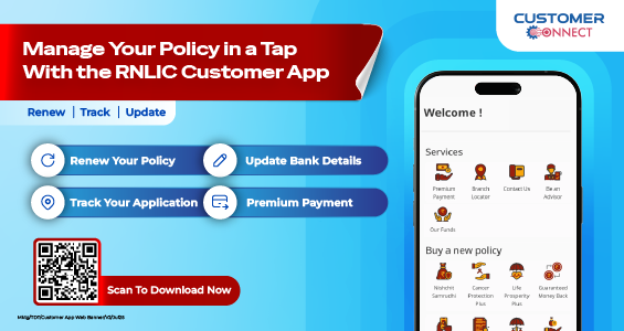 RNL Presenting the Customer App