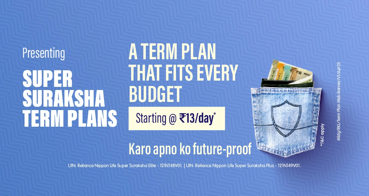 RNL Super Suraksha Plans Launch Banner
