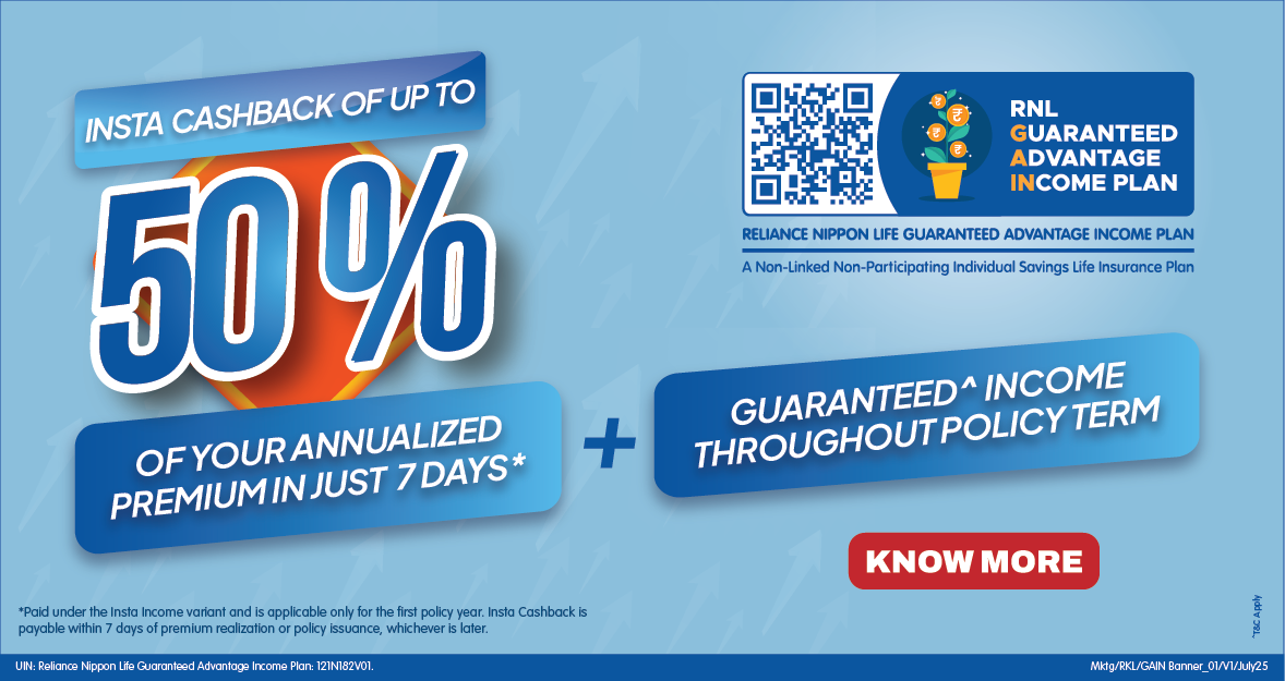 RNL GAIN Home Page Banner